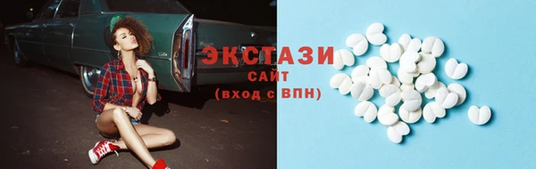 MESCALINE Богородск